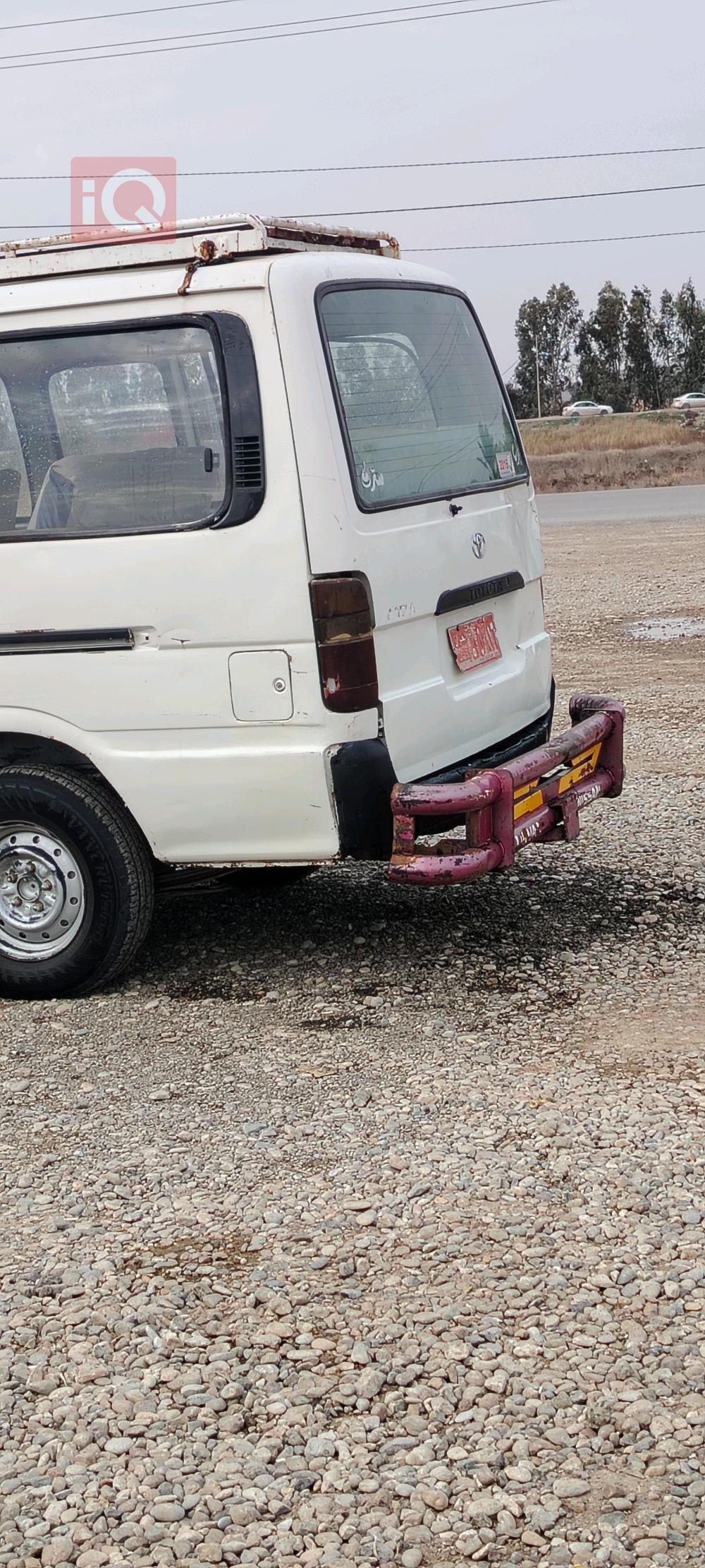تويوتا هايس